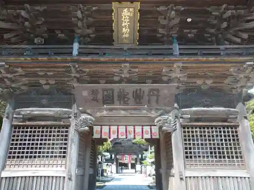 竹駒神社の山門