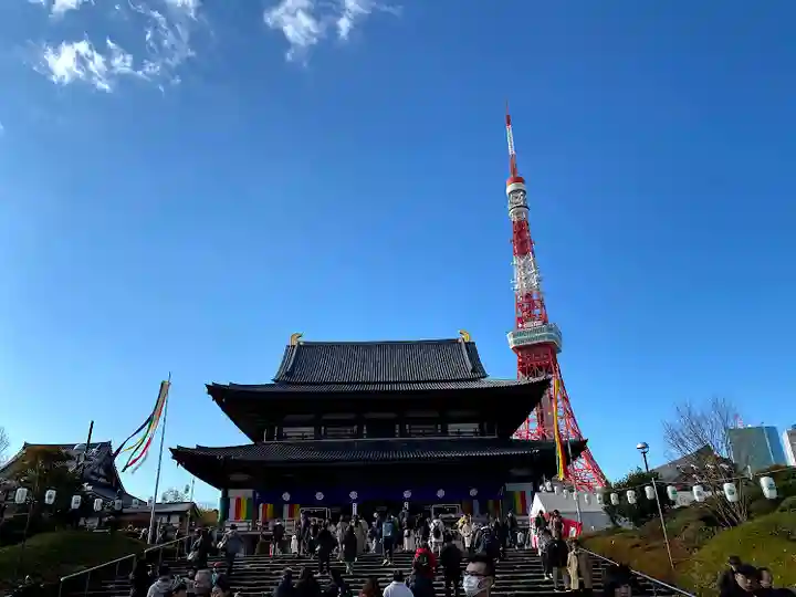 増上寺(東京都)