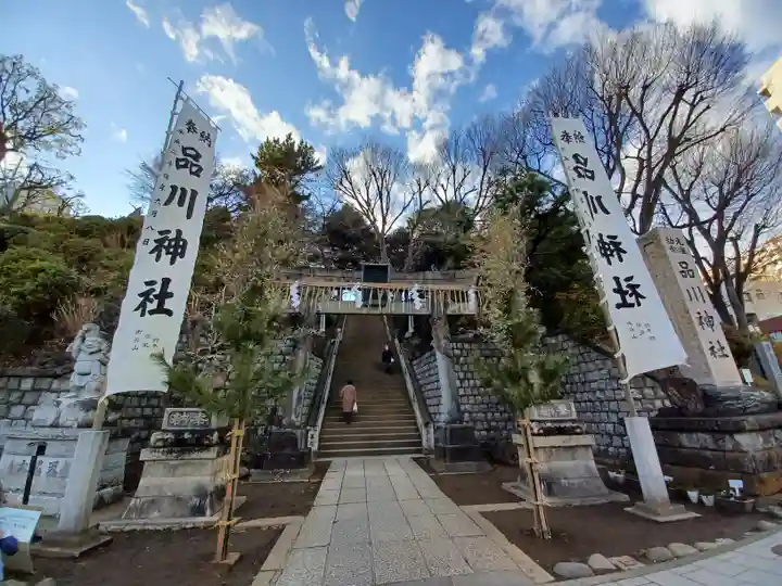 品川神社のその他建物