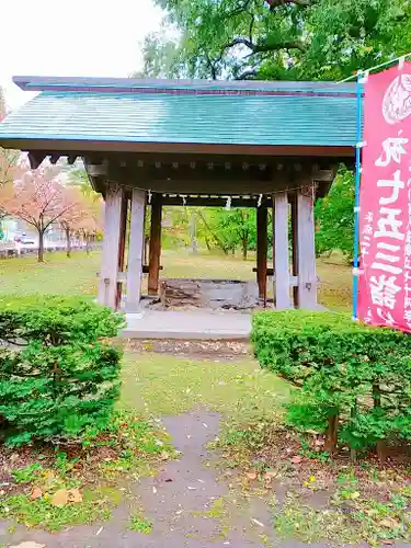 札幌護國神社の手水舎