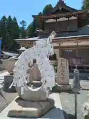 雲辺寺(徳島県)