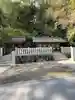 廣田神社(兵庫県)