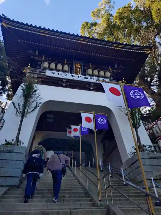 江島神社(神奈川県)