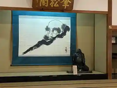 永平寺(福井県)