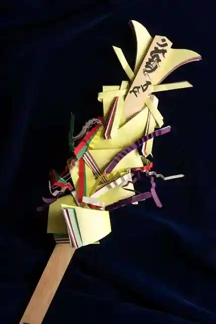 観真寺の授与品その他