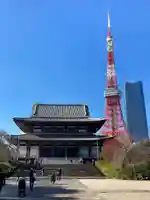 増上寺(東京都)