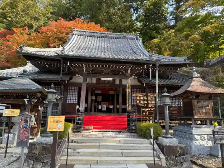 温泉寺(岐阜県)