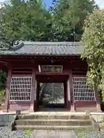 金乗院放光寺(埼玉県)