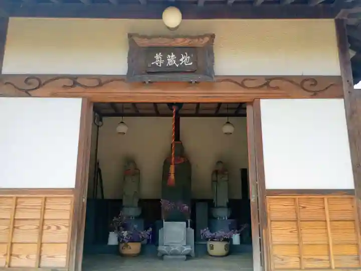 長龍寺(東京都)