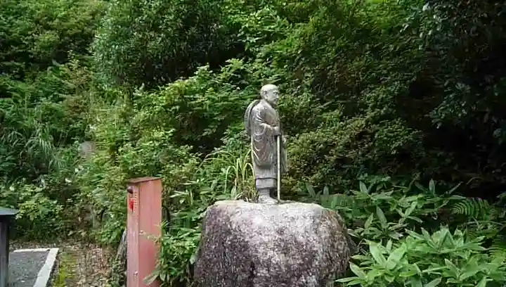 西念寺の像