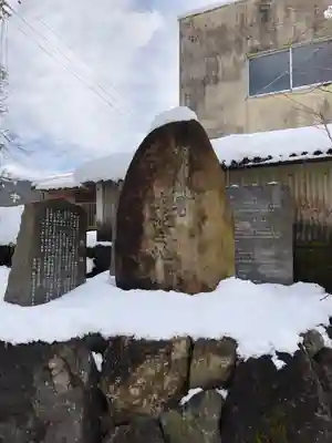 天鷹神社(岐阜県)