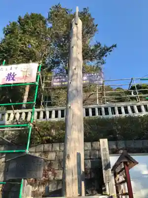 大津諏訪神社(神奈川県)
