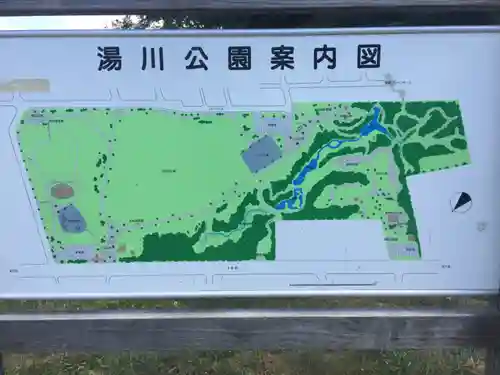 錦山天満宮のその他建物