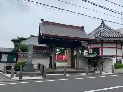 日枝大神社の山門・神門