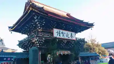西新井大師総持寺の山門・神門