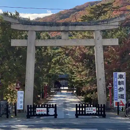 吉備津彦神社(岡山県)