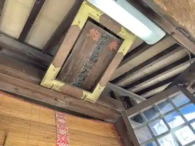 若宮八幡宮 (神奈川県)