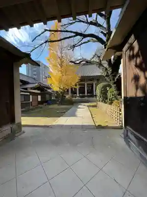 報恩寺(東京都)