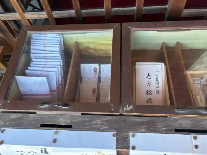 大徳院(愛知県)