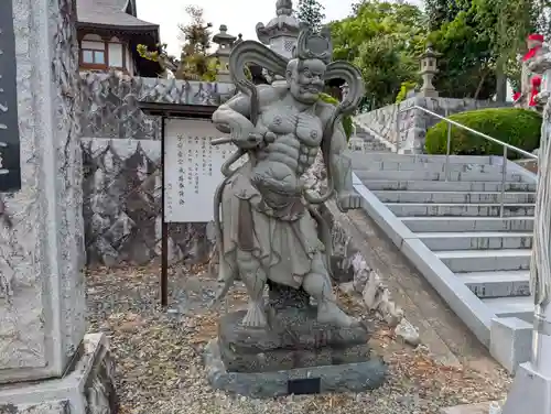 福田寺(福島県)