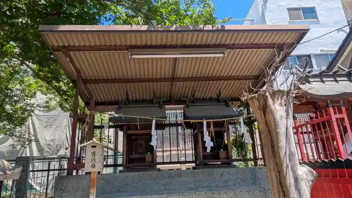 久保神社(大阪府)