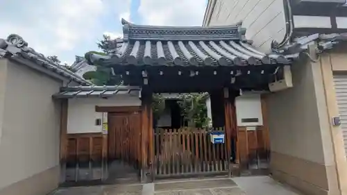 光徳寺(京都府)