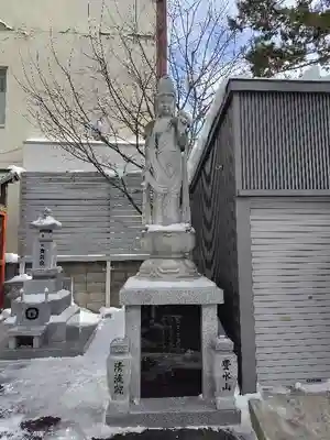 永照寺の仏像