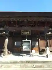 龍石寺の建物その他