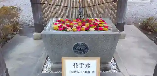 長良神社の手水舎