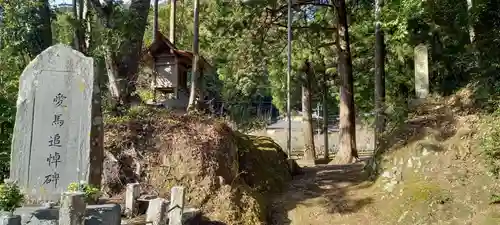 洞慶院(静岡県)