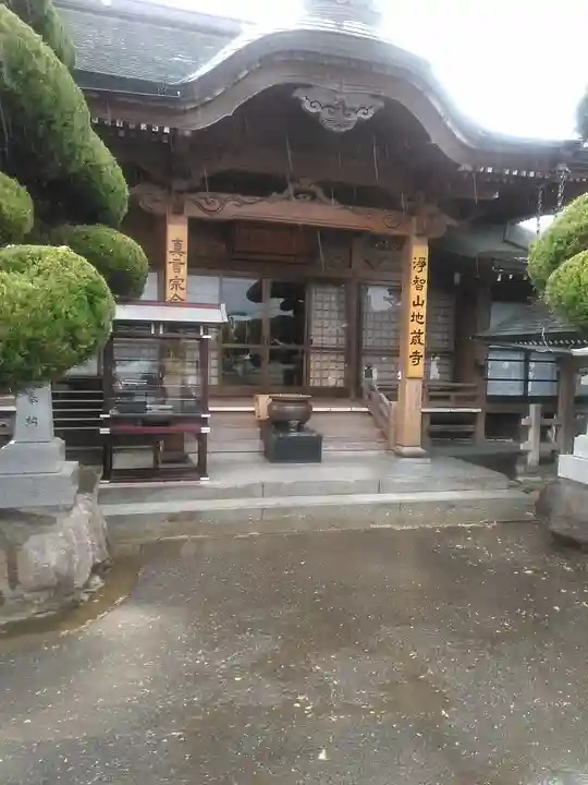 地蔵寺の本殿・本堂