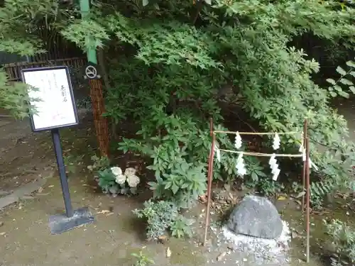 新田神社(東京都)