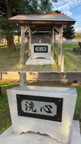 掛澗稲荷神社(北海道)