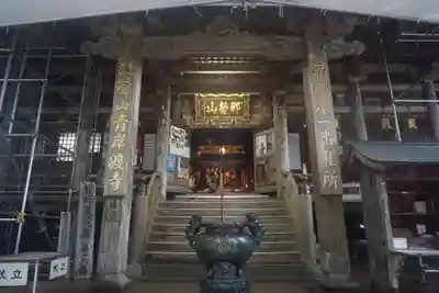 青岸渡寺の本殿・本堂