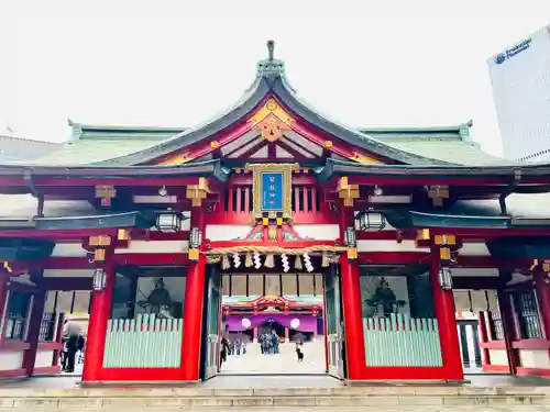 日枝神社(東京都)