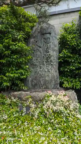 妙音寺(京都府)