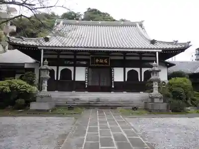 成願寺(神奈川県)