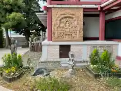 長安寺(神奈川県)