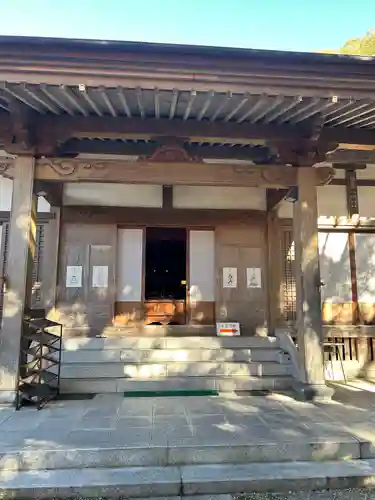 椎尾山薬王院(茨城県)