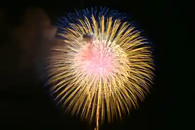 浅原神社(新潟県)