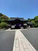三尾神社(滋賀県)