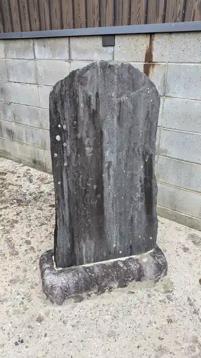 櫟谷七野神社(京都府)