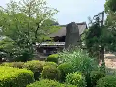 別宮大山祇神社の庭園