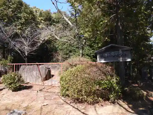 久米寺(奈良県)