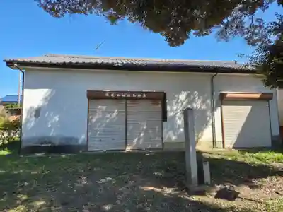 大我井神社(埼玉県)