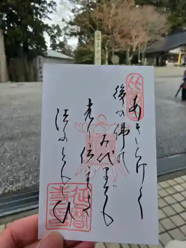 比叡山延暦寺(滋賀県)