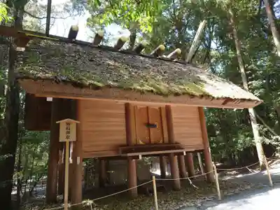 伊勢神宮内宮（皇大神宮）のその他建物