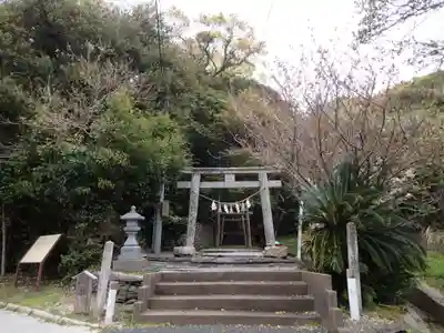 多久頭魂神社の鳥居