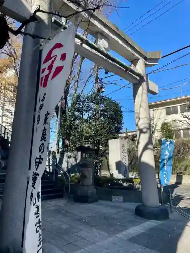 北谷稲荷神社(東京都)