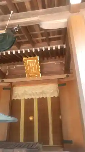 呑山観音寺のその他建物